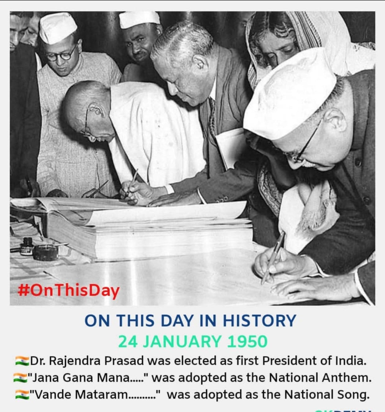 24 जनवरी – केवल एक तारीख नहीं, भारत के गणतंत्र का इतिहास
